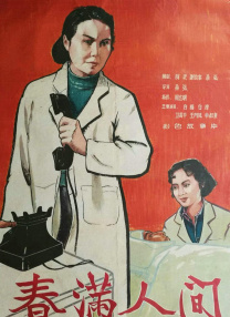 硬汗的实力